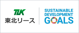 SDGs